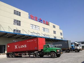 上海至金華物流專線 中超物流的專業(yè)運輸服務