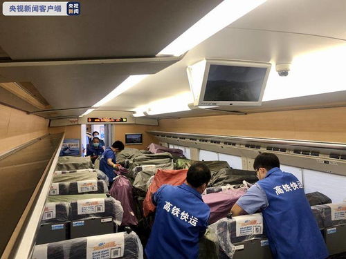 迎銷售旺季，云南高鐵開啟鮮花批量運輸新篇章