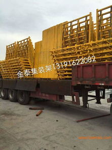 A字架廠家提供的A字架圖片、報價及運輸服務(wù)