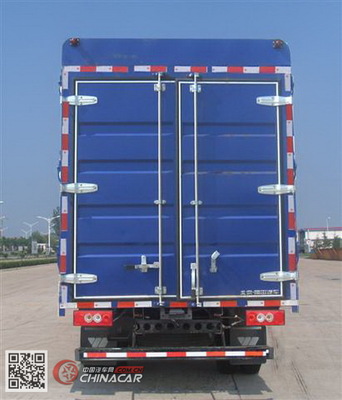 BJ5059VBBEA物流運(yùn)輸全解析 高效、安全、專業(yè)的解決方案